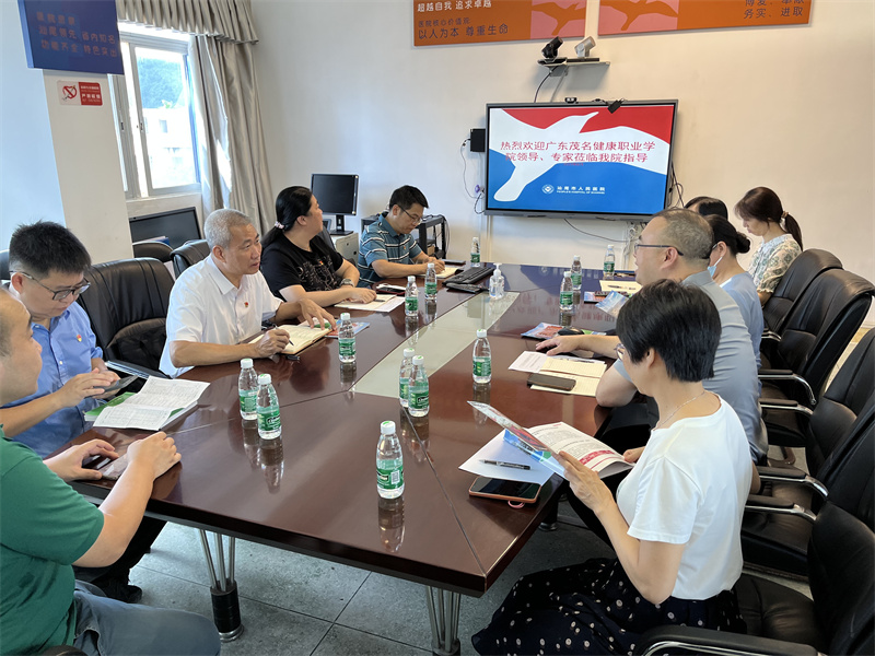 汕尾市人民医院1.jpg