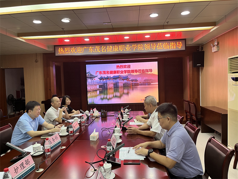 潮州市人民医院1.jpg