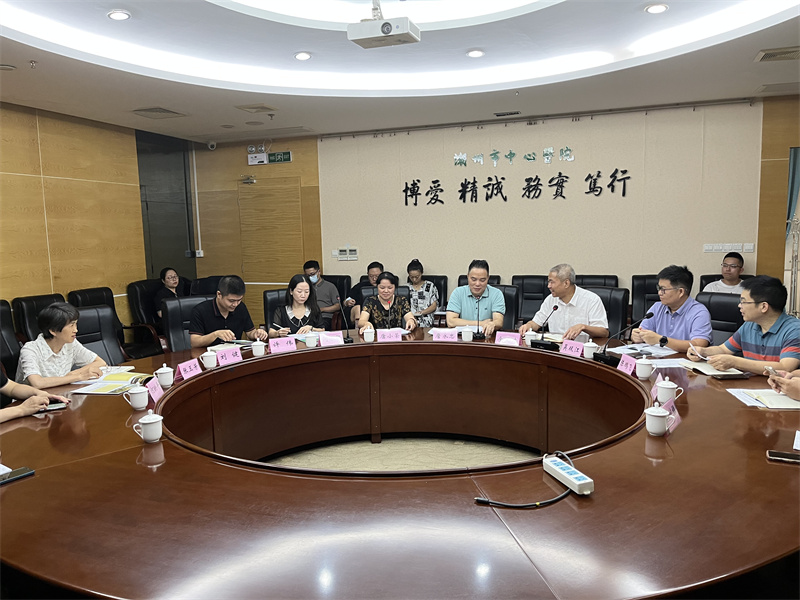 潮州市中心医院1.jpg