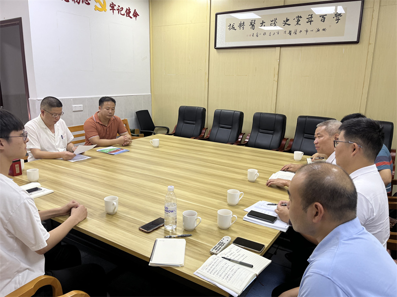 潮州市中医医院.jpg