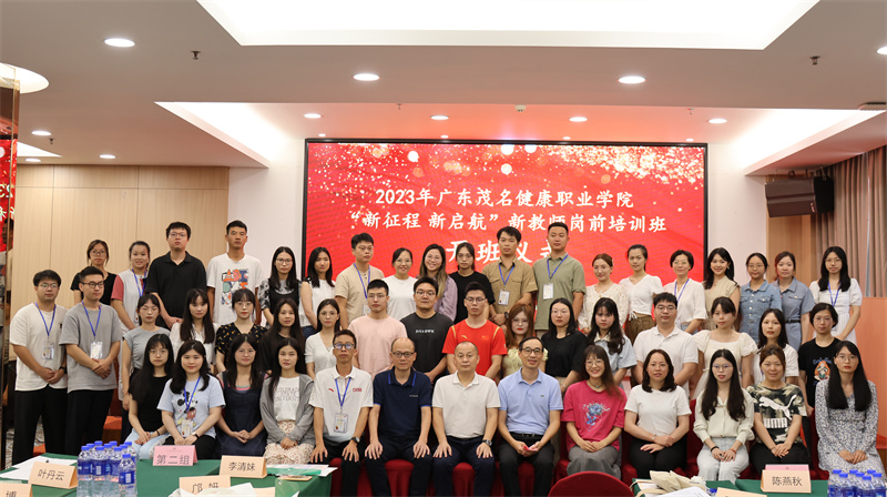 微信图片_20230903225146.jpg