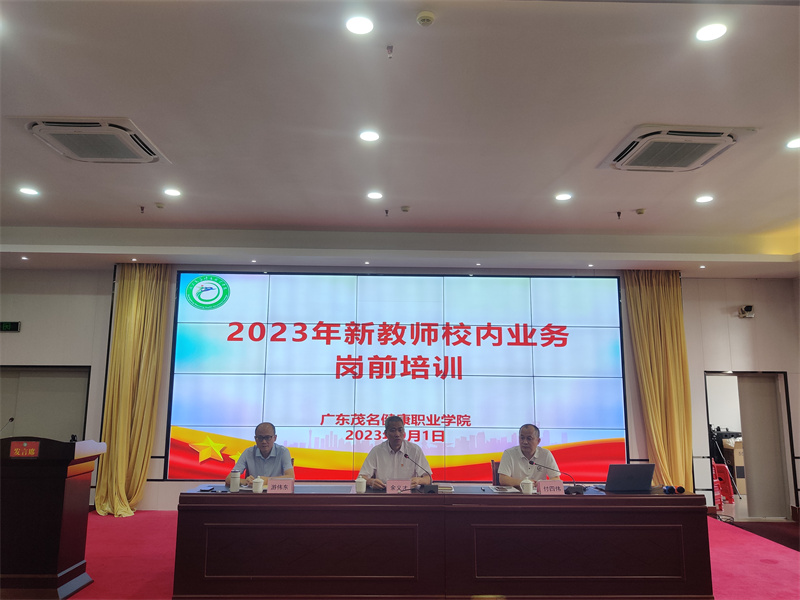 微信图片_20230903225135.jpg