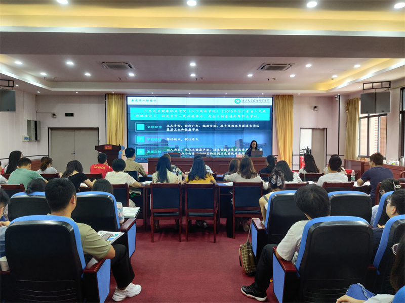 微信图片_20230903225131.jpg