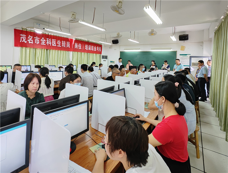 微信图片_20230905170721.jpg