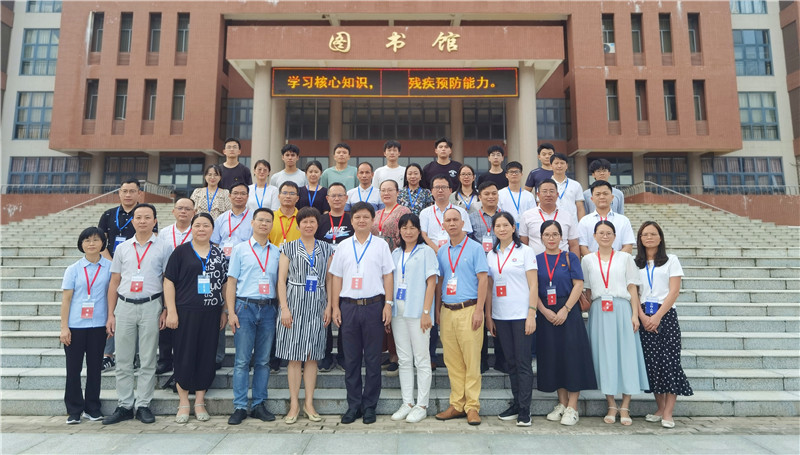 微信图片_20230905170720_1.jpg