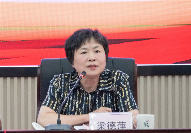 微信图片_20230905180625.jpg