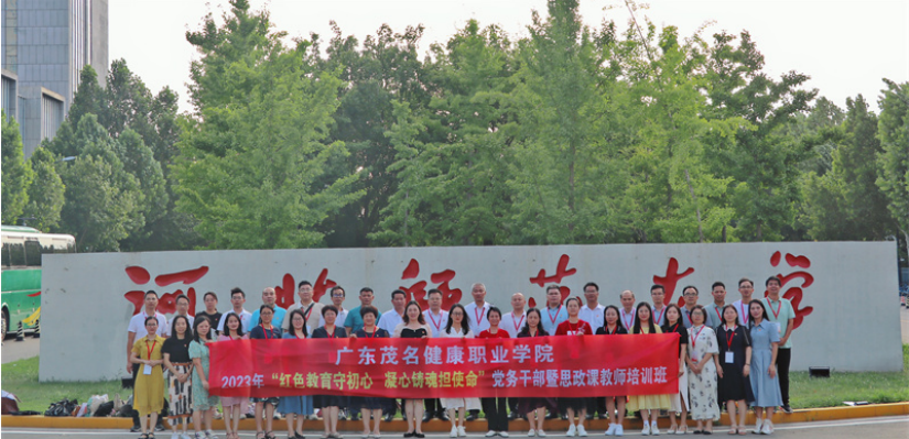 e7a61a2cc6b5b2f6b30378655493b32.png