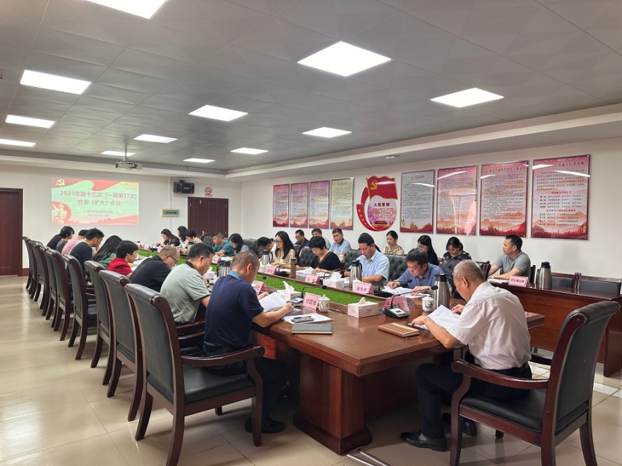 微信图片_20230915171914.jpg