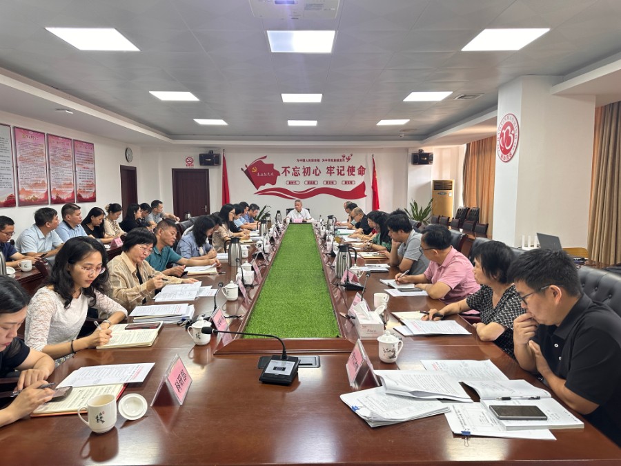 微信图片_20230915171924.jpg