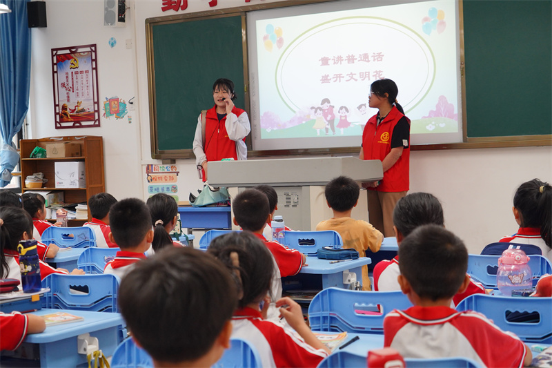 微信图片_20230917175431.jpg