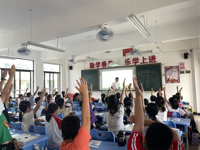 微信图片_20230917175442.jpg