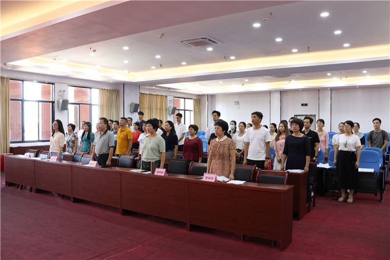 图为学院科协代表大会奏唱国歌现场.jpg