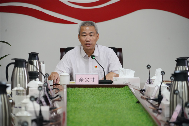 微信图片_20230922095941.jpg