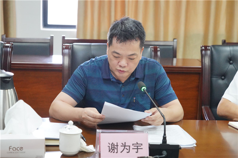 微信图片_20230922095946.jpg