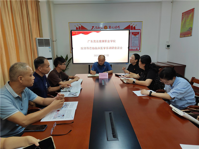 微信图片_20231008162139.jpg