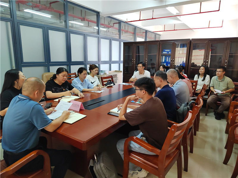 微信图片_20231008162147.jpg