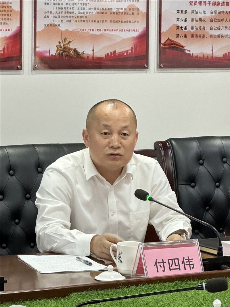 微信图片_20231013182646.jpg
