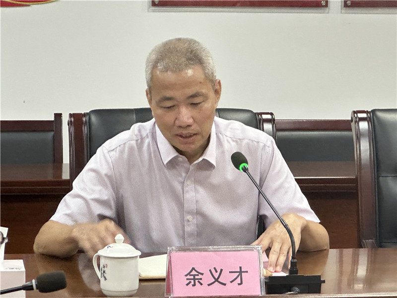 微信图片_20231013182652.jpg