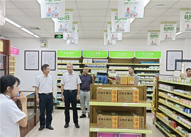 微信图片_20231013182655.jpg