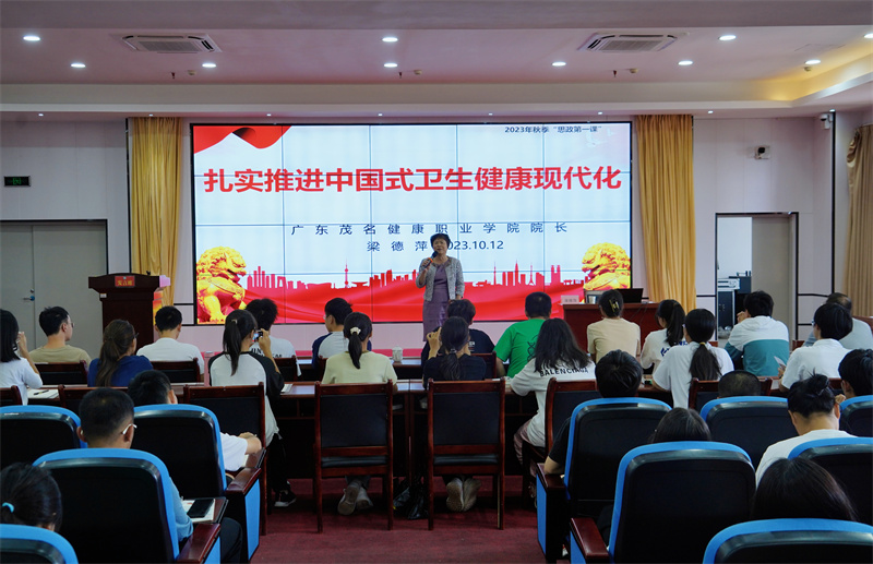 微信图片_20231012164222.jpg