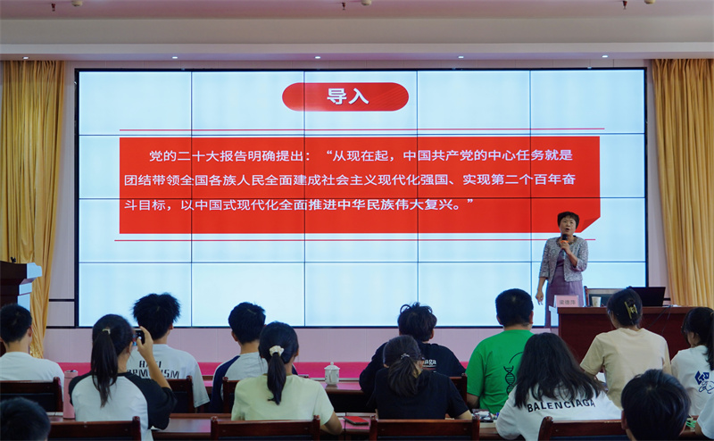微信图片_20231012164245.jpg