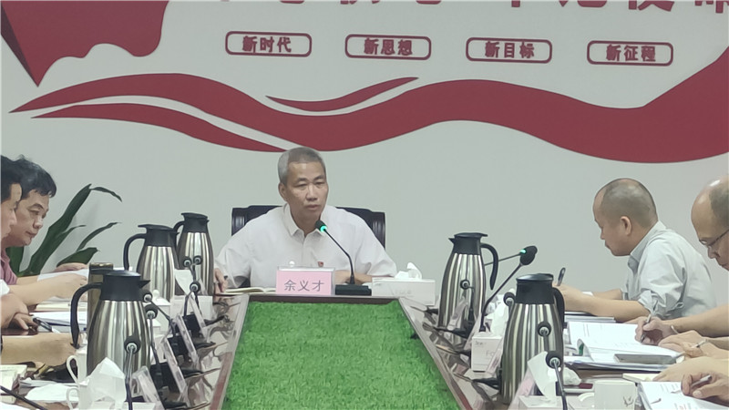 微信图片_20231020163231_副本.jpg