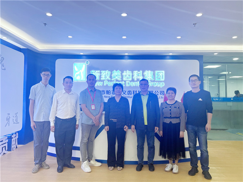 微信图片_20231024114314.jpg