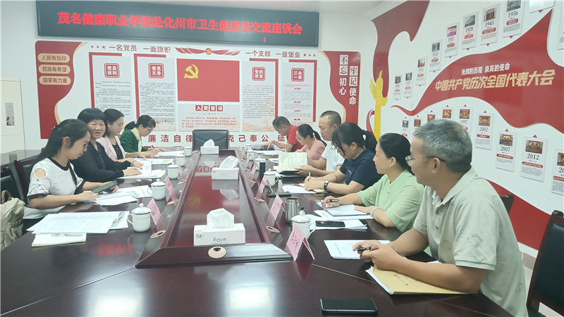 微信图片_20231025144832.jpg