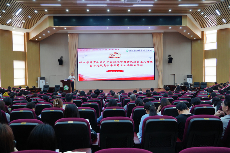 微信图片_20231026171218.jpg