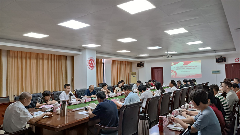 微信图片_20231027195758.jpg