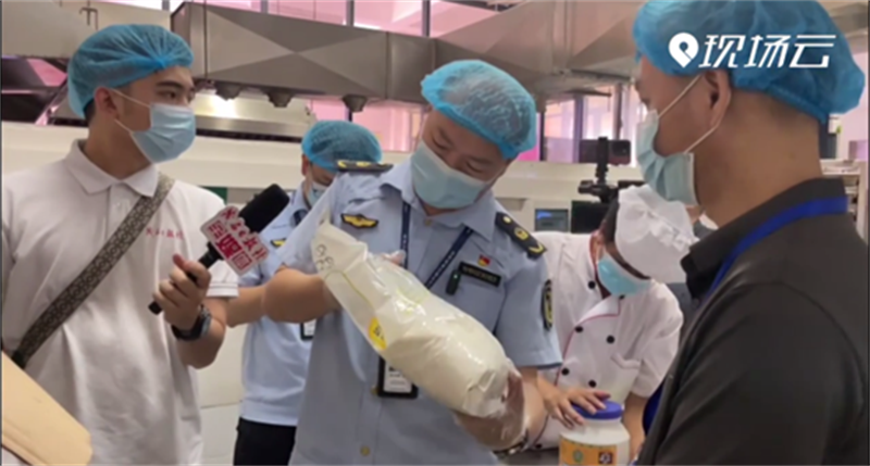 1698926866293336.png 微信图片_20231102194641.png