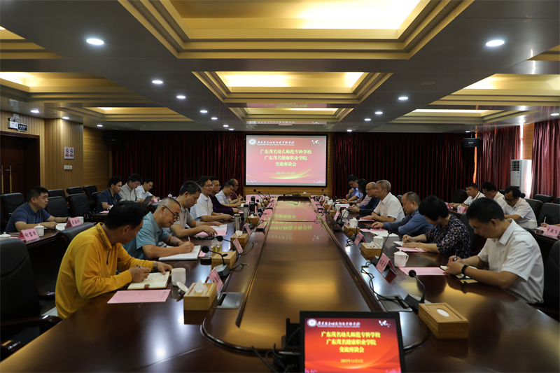 微信图片_20231102201952.jpg