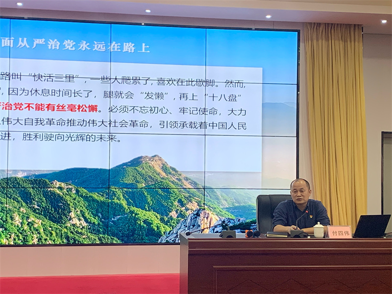 微信图片_20231102202012.jpg