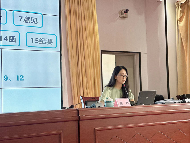 微信图片_20231107193823.jpg
