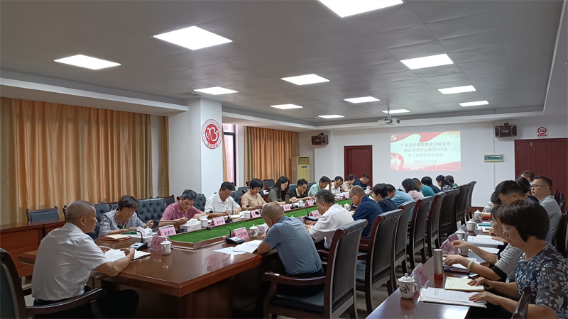 微信图片_20231109164919.jpg