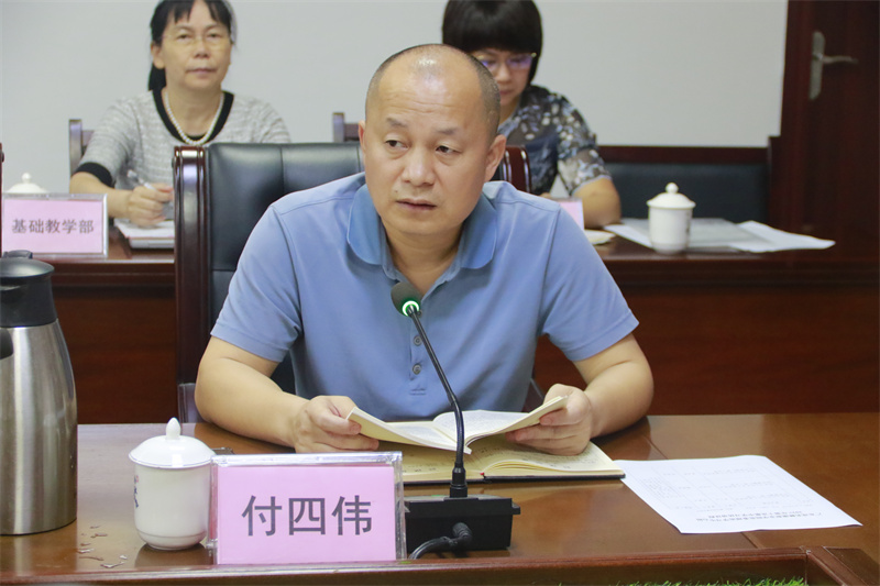 微信图片_20231109163851.jpg