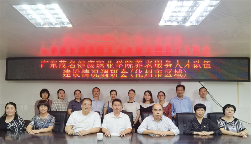 微信图片_20231110214423.jpg