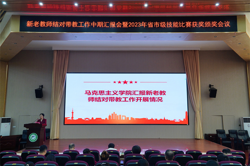 微信图片_20231113231508.jpg