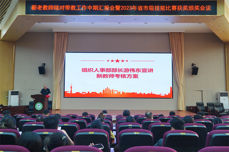 微信图片_20231113231504.jpg