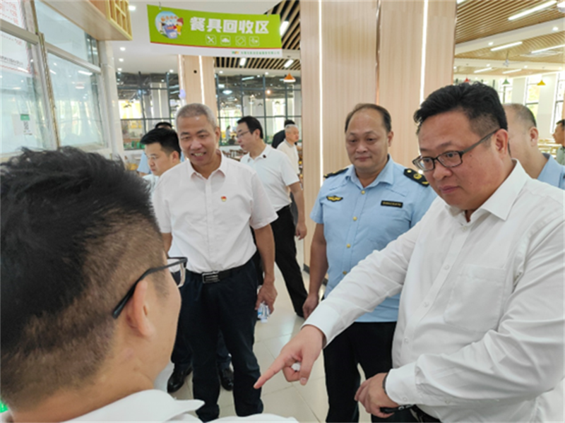 微信图片_20231115102331.png