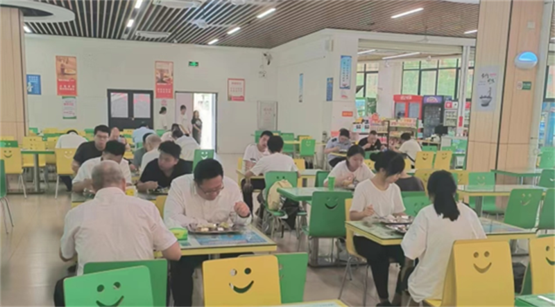 微信图片_20231115102334.png