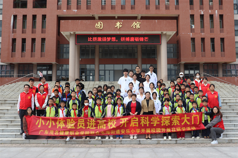 微信图片_20231121095709.jpg