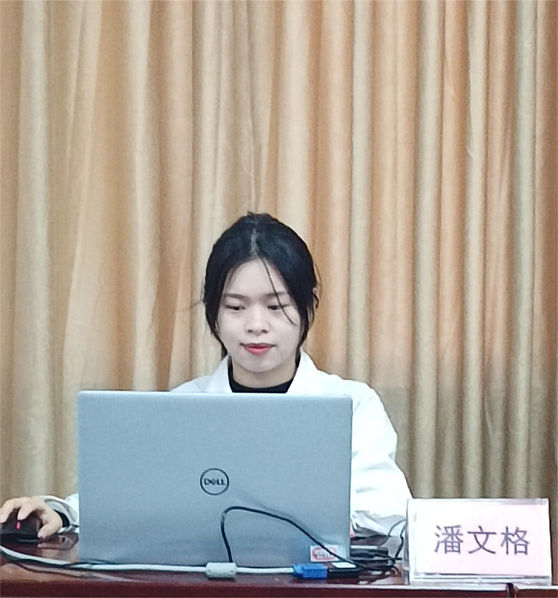 微信图片_20231123165804.jpg