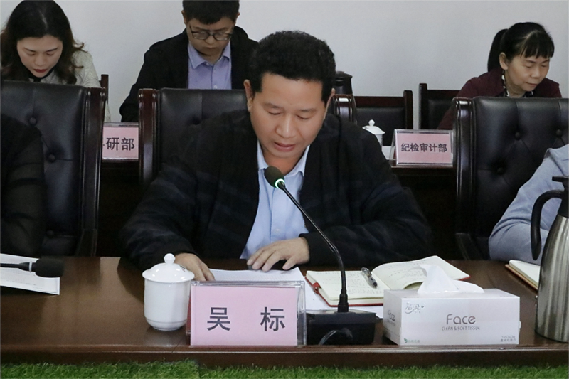 微信图片_20231123165807.png