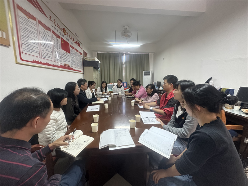微信图片_20231123152741.jpg
