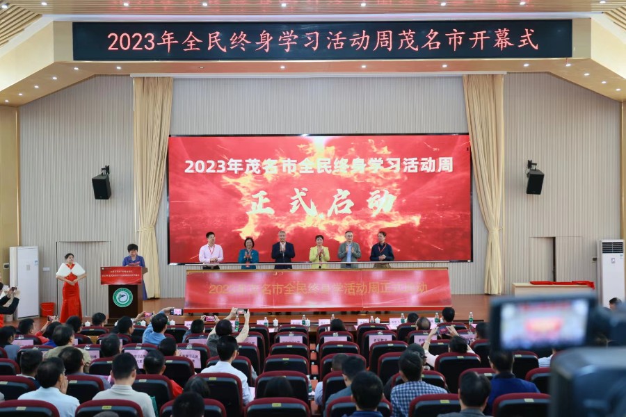 微信图片_20231128162257.jpg