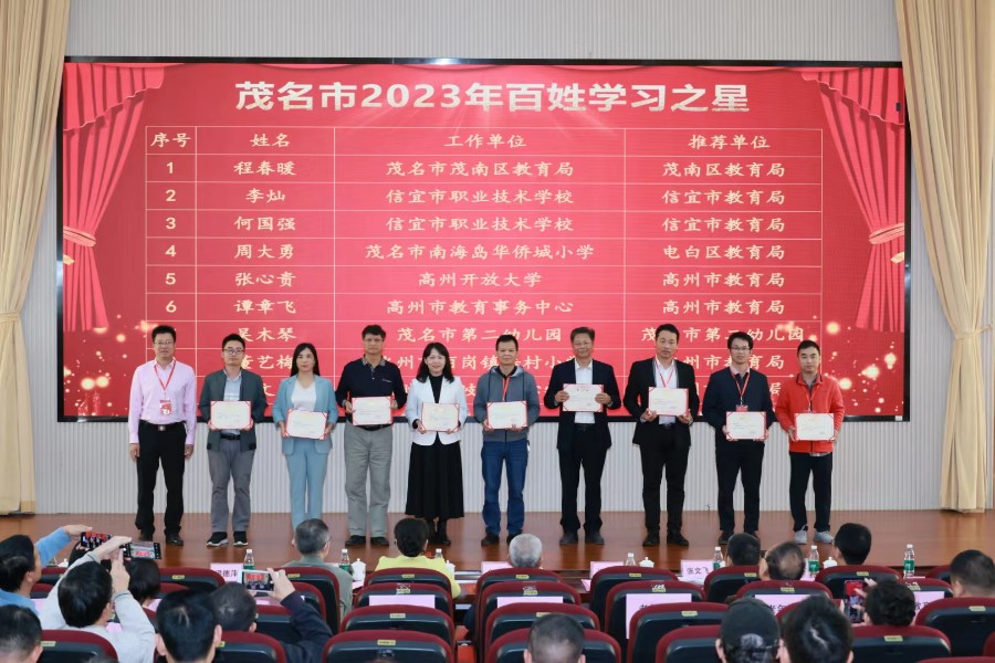 微信图片_20231128162302.jpg