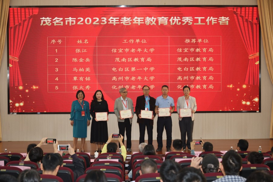 微信图片_20231128170005.jpg