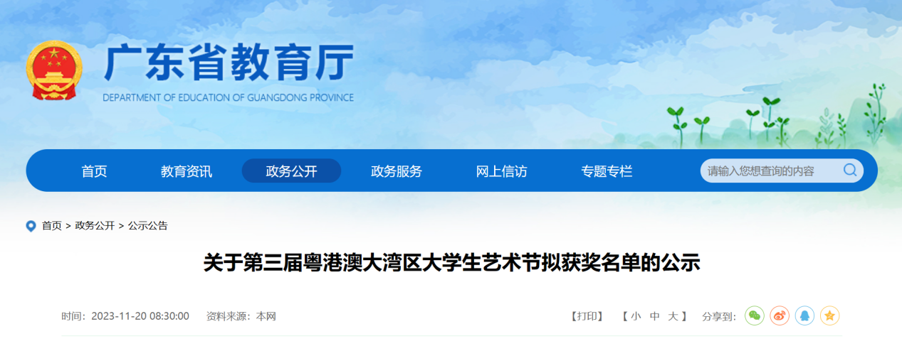 图片9.png