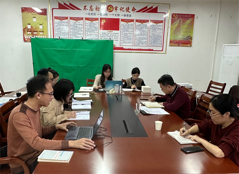 微信图片_20231130160544.jpg